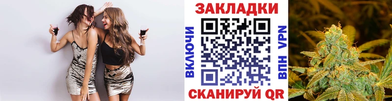 Где найти наркотики Шумиха ГАШИШ СОЛЬ МЕФ Каннабис