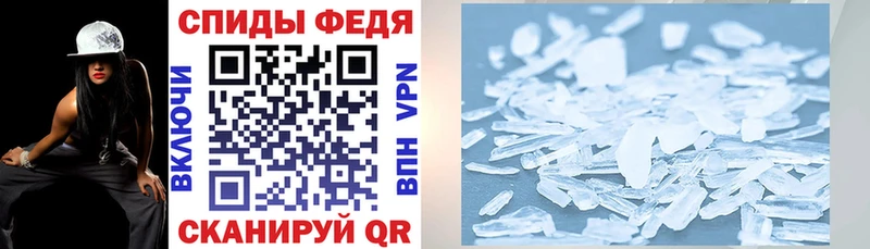 АМФ 98%  закладки  Шумиха 