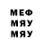 МЕТАДОН methadone Rensky