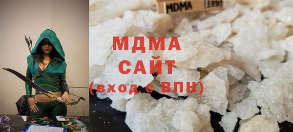спайс Алзамай