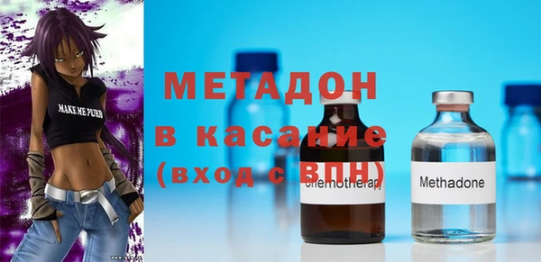 COCAINE Нязепетровск