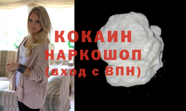 спайс Алзамай