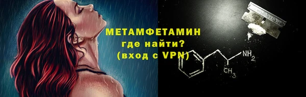 mdma Нягань