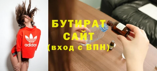 СК Алексин