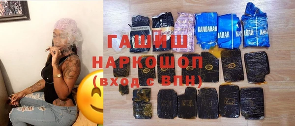 COCAINE Нязепетровск