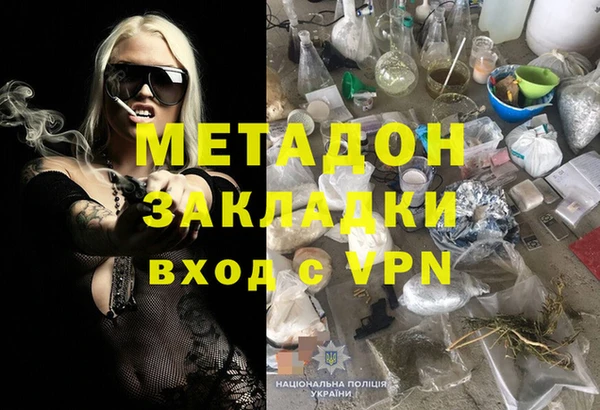 СК Алексин