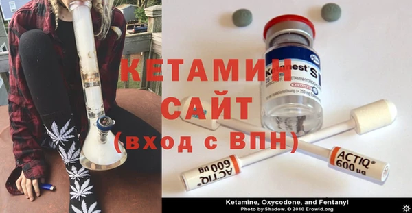 mdma Нягань