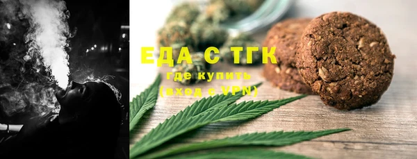 спайс Алзамай